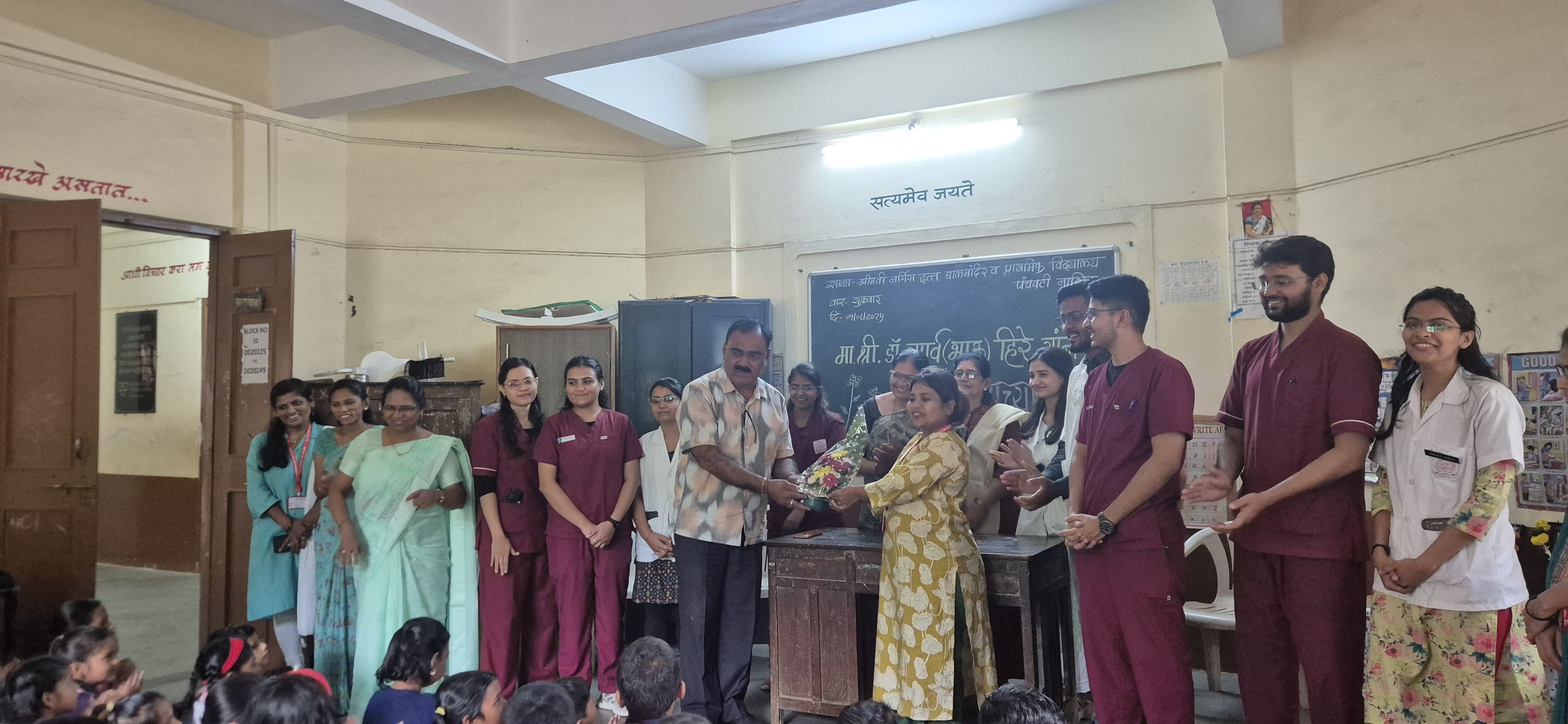 Dental Camp Photo 2